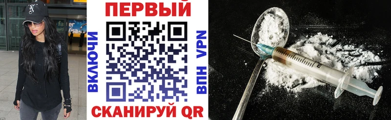 купить   Невель  АМФЕТАМИН 97% 