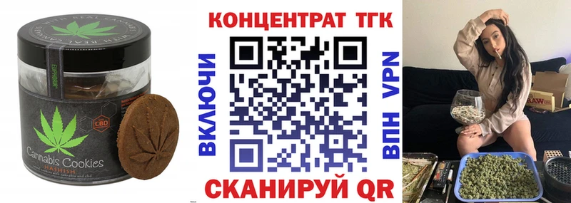 blacksprut маркетплейс  цена   Невель  Cannafood марихуана 