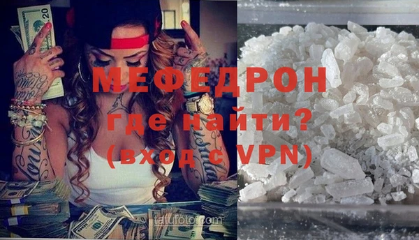 mdpv Елизово
