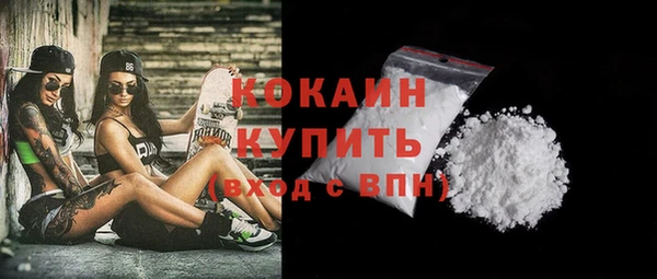 mdpv Елизово