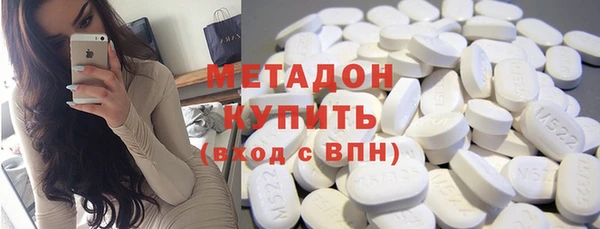 mdpv Елизово