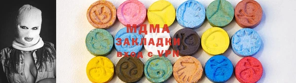 mdpv Елизово