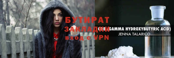 mdpv Елизово
