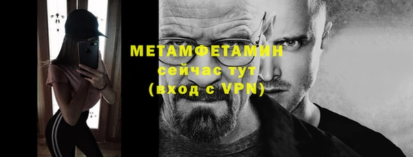 mdpv Елизово