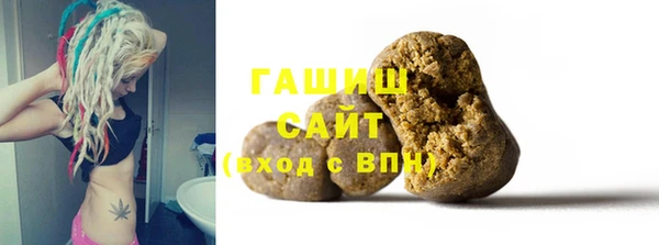 MESCALINE Елабуга