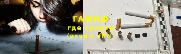 MESCALINE Елабуга