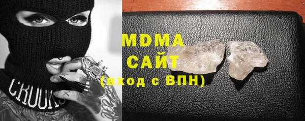 mdpv Елизово