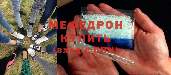 mdpv Елизово
