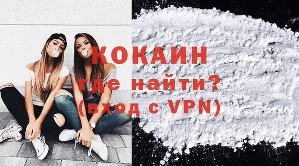 гашиш Ельня