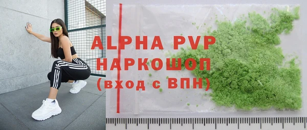 mdpv Елизово