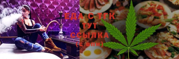 mdpv Елизово