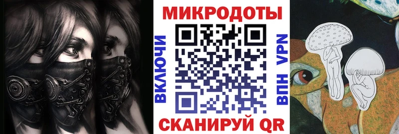 мориарти телеграм  Невель  Галлюциногенные грибы GOLDEN TEACHER 